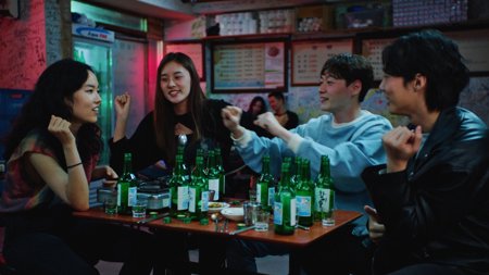 Rückkehr nach Seoul – Bild 2