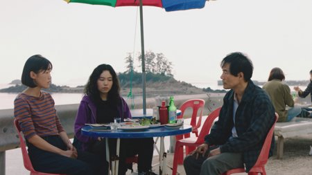 Rückkehr nach Seoul – Bild 1